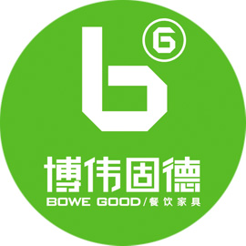博伟餐饮家具