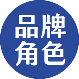 单项业务