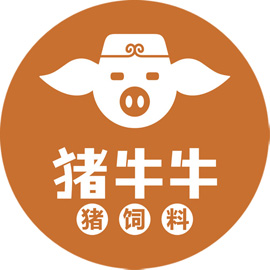 猪牛牛猪饲料